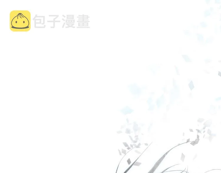 第20话 回忆中的那个人 第56页