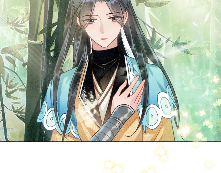 第21话 妙妙的闺中密事 第23页