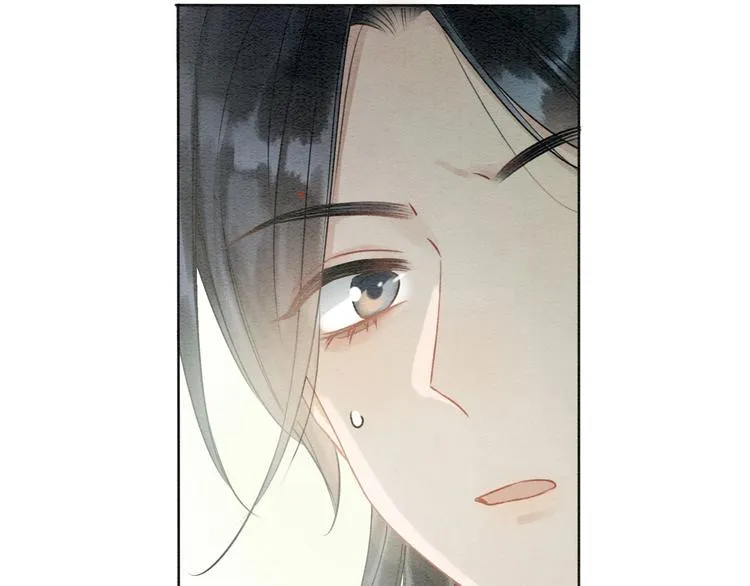 第21话 妙妙的闺中密事 第28页