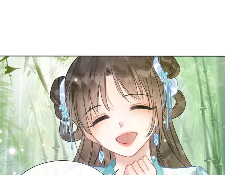 第21话 妙妙的闺中密事 第30页