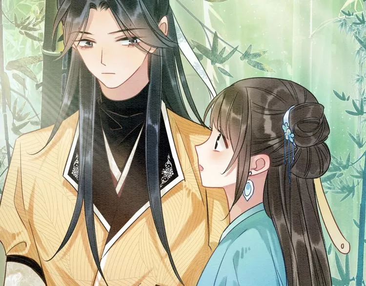 第21话 妙妙的闺中密事 第63页