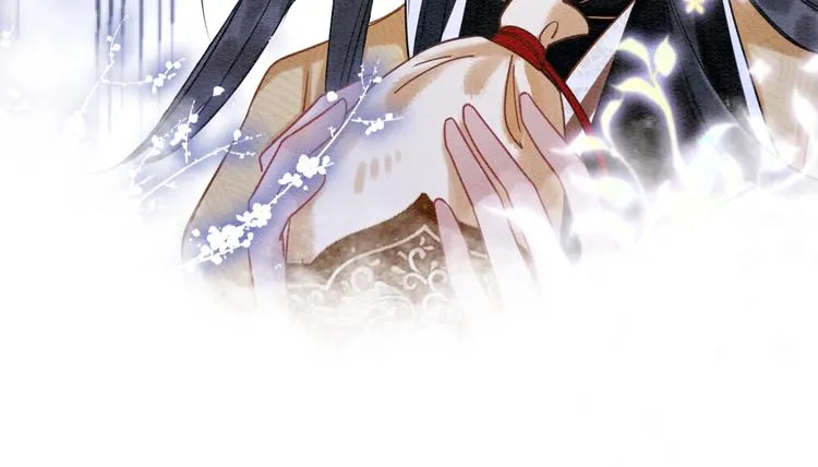 第21话 妙妙的闺中密事 第95页
