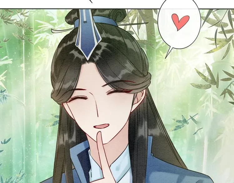 第23话 吃飞醋的黑莲花 第2页