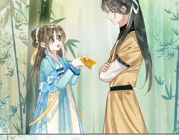 第23话 吃飞醋的黑莲花 第36页
