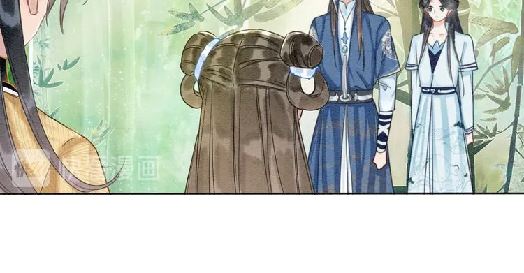 第23话 吃飞醋的黑莲花 第47页