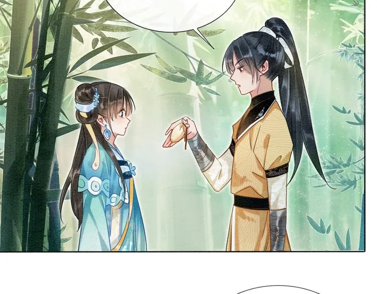 第23话 吃飞醋的黑莲花 第69页