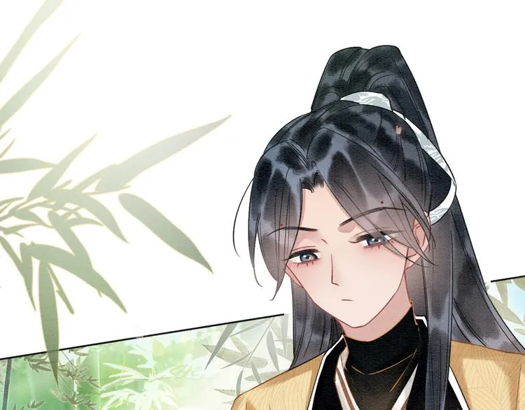 第24话 不小心说出口的话 第2页
