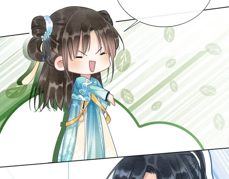 第24话 不小心说出口的话 第28页