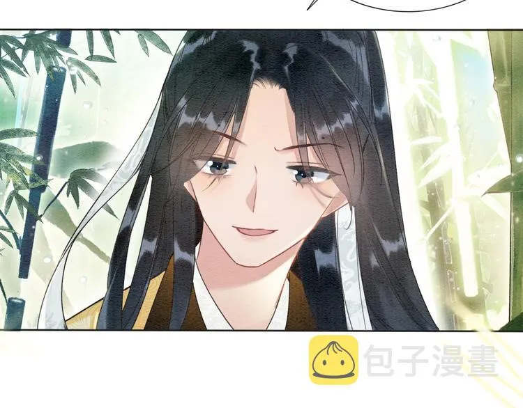 第24话 不小心说出口的话 第55页