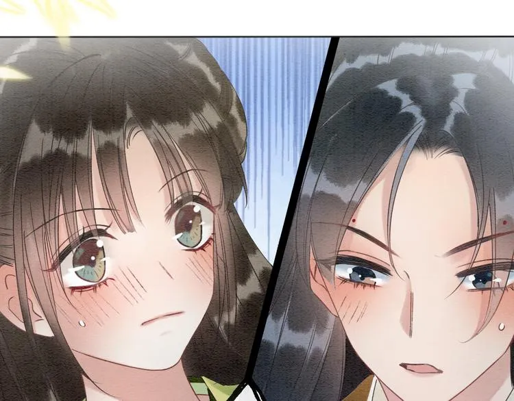 第24话 不小心说出口的话 第57页