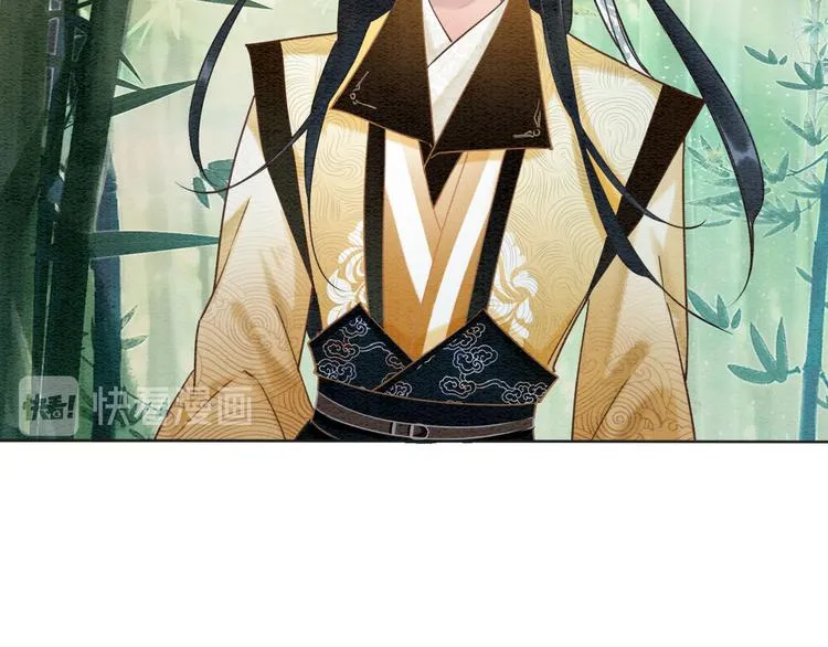 第24话 不小心说出口的话 第60页