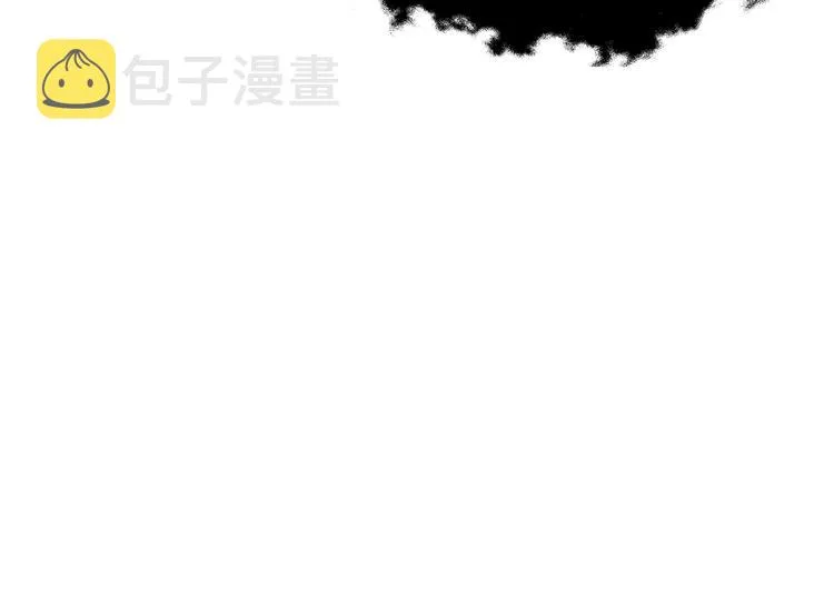 第24话 不小心说出口的话 第63页