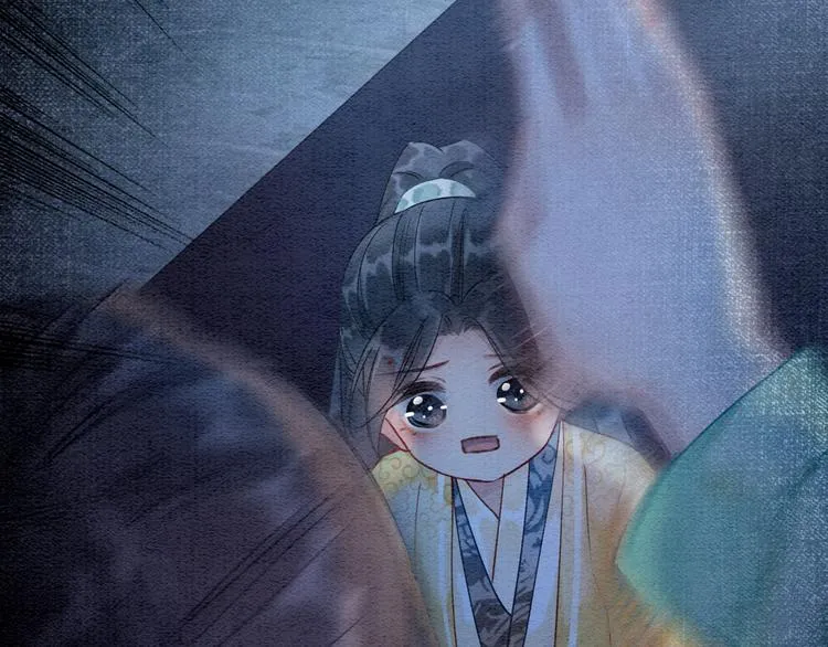 第24话 不小心说出口的话 第86页