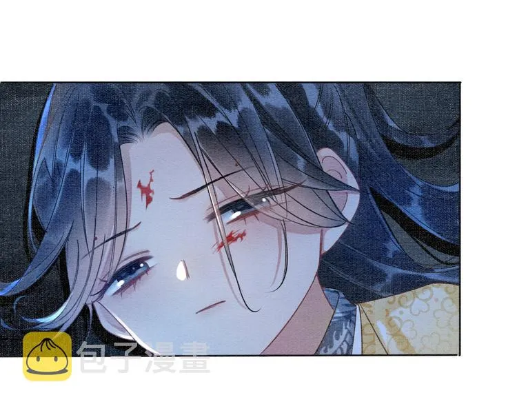 第25话 我来教你炸火花 第34页