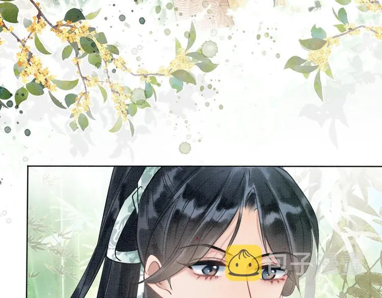 第25话 我来教你炸火花 第55页