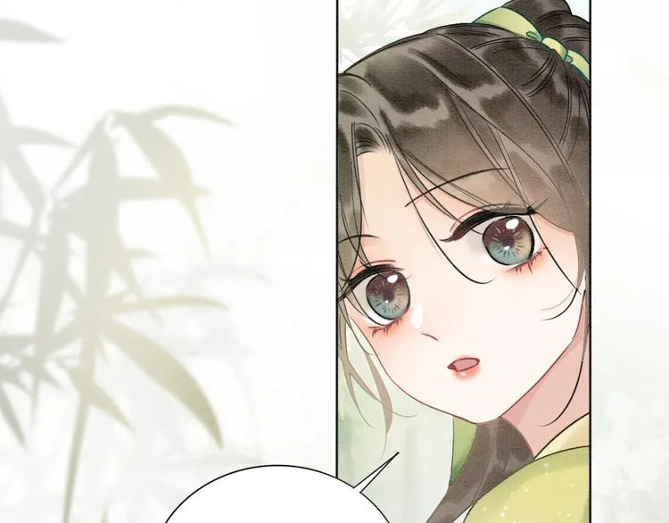 第25话 我来教你炸火花 第57页