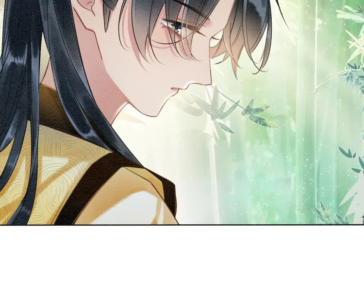 第25话 我来教你炸火花 第75页