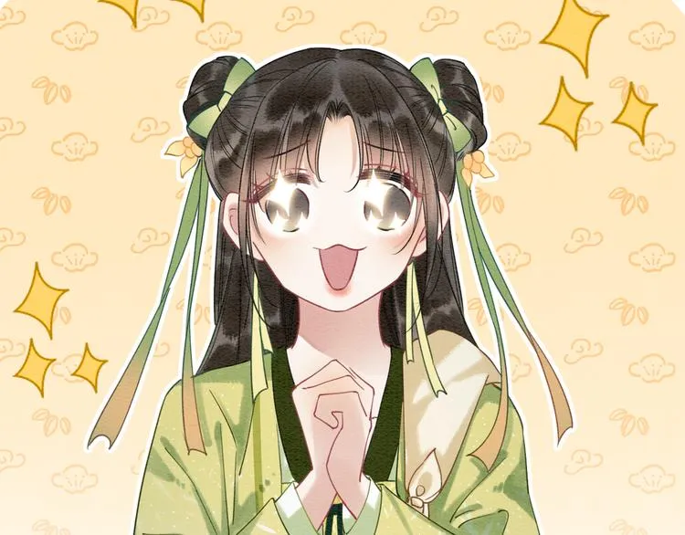 第25话 我来教你炸火花 第77页