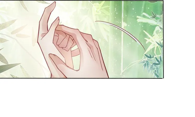第25话 我来教你炸火花 第79页