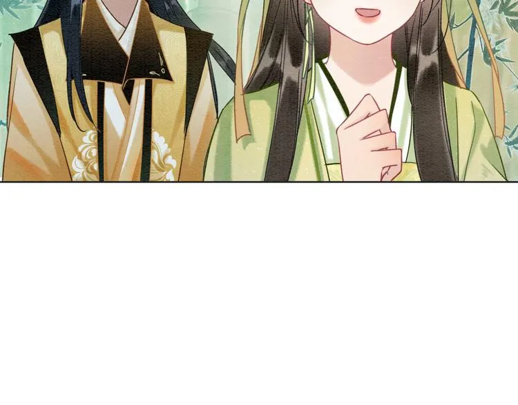第25话 我来教你炸火花 第94页