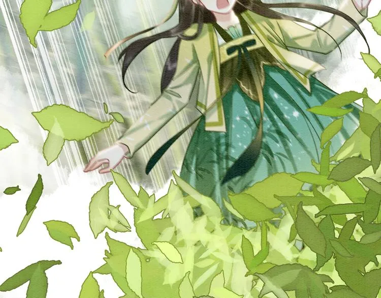 第25话 我来教你炸火花 第98页