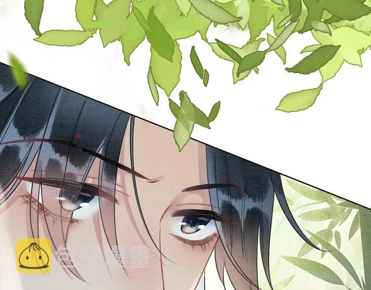 第25话 我来教你炸火花 第99页