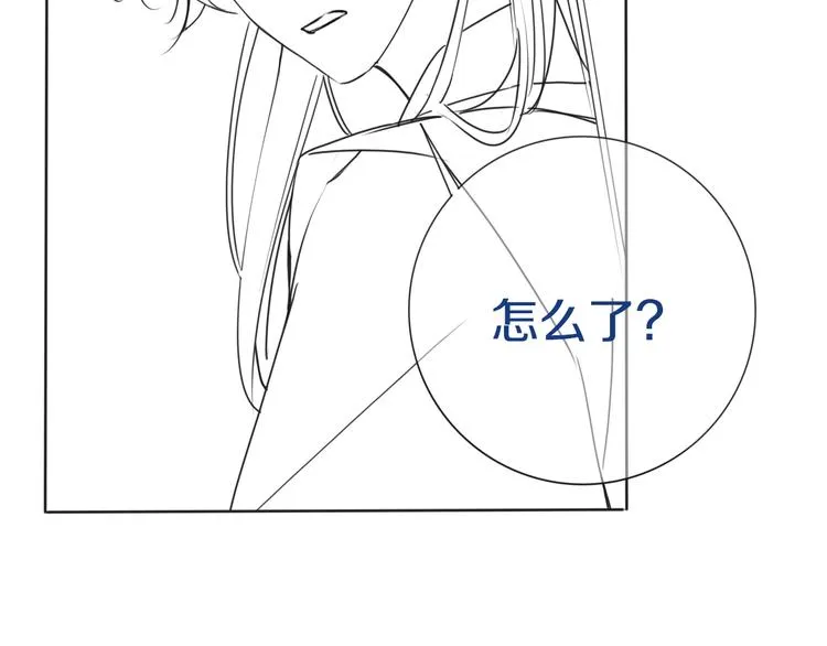 第25话 我来教你炸火花 第117页