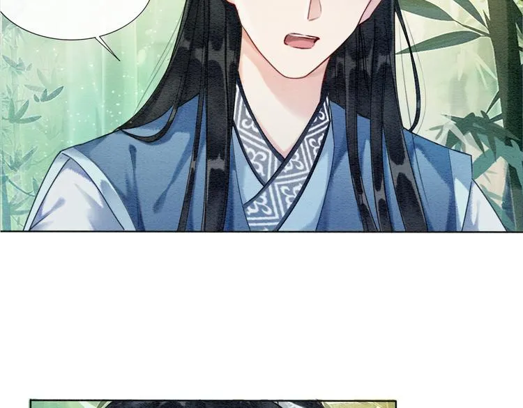 第26话 突遇“成精”竹子 第86页