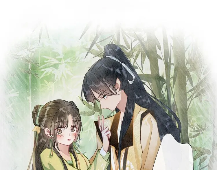 第27话 为何她会替我掩护？ 第33页