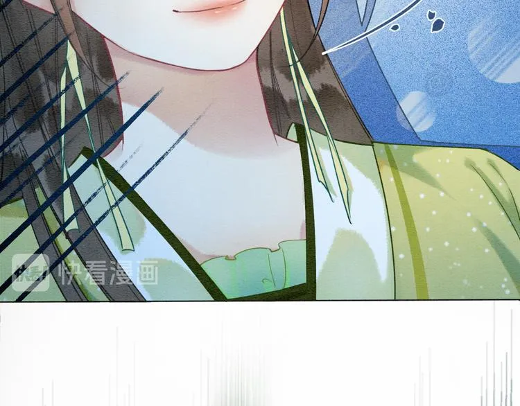 第27话 为何她会替我掩护？ 第54页