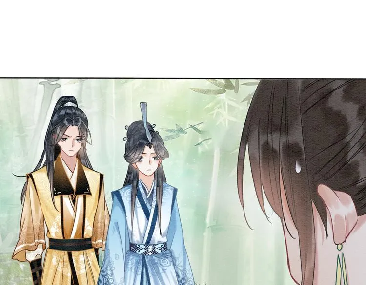 第27话 为何她会替我掩护？ 第111页