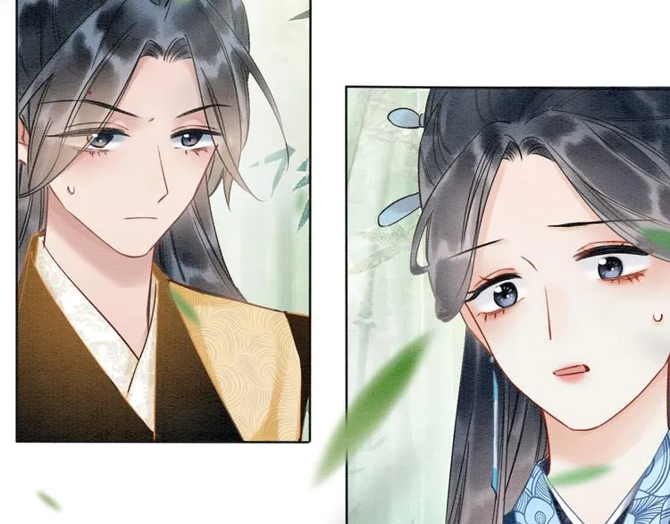 第27话 为何她会替我掩护？ 第117页