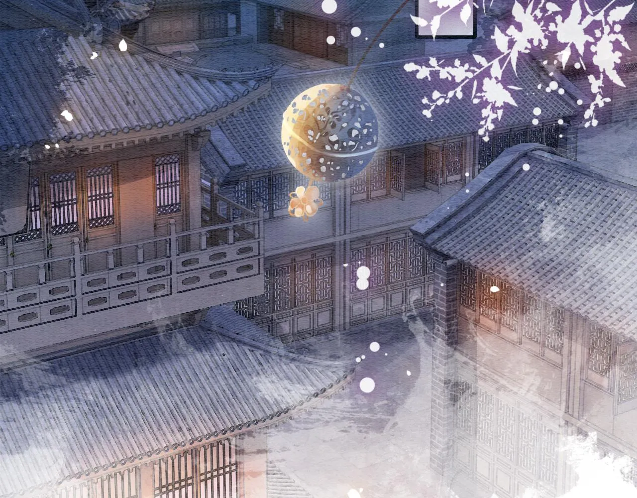 第115话 同床共枕~ 第15页