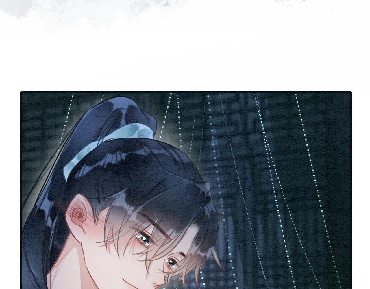 第115话 同床共枕~ 第22页