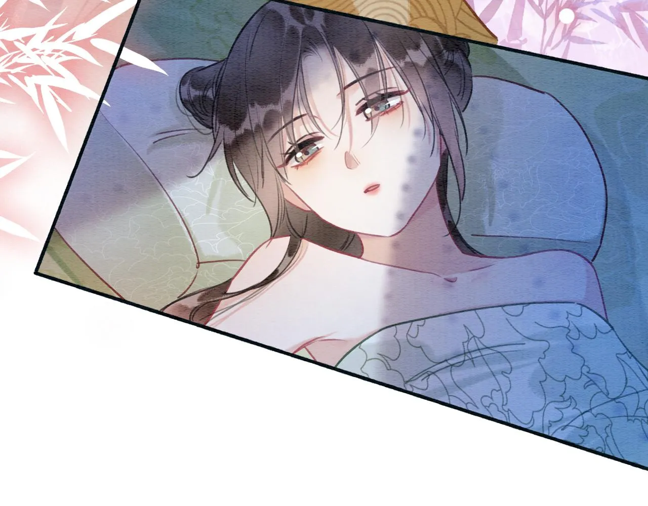第115话 同床共枕~ 第32页