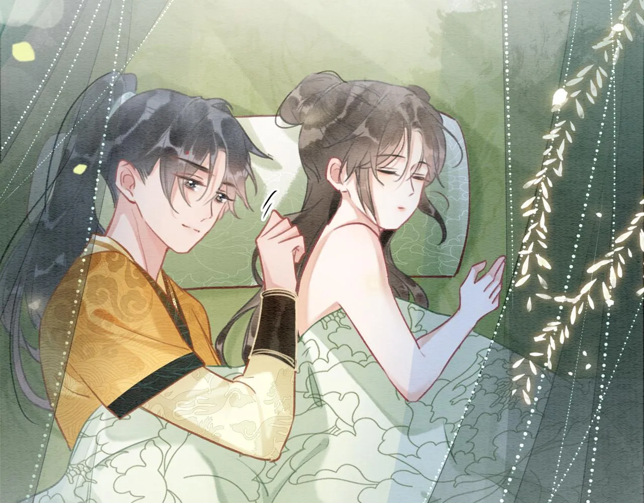 第115话 同床共枕~ 第46页