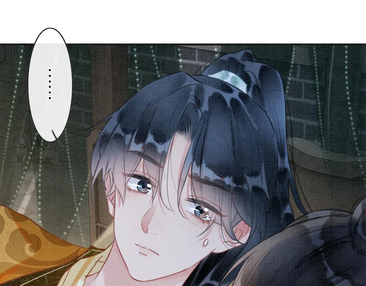 第115话 同床共枕~ 第54页