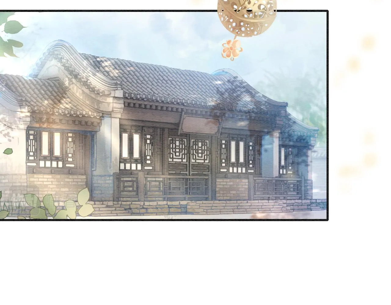 第115话 同床共枕~ 第61页