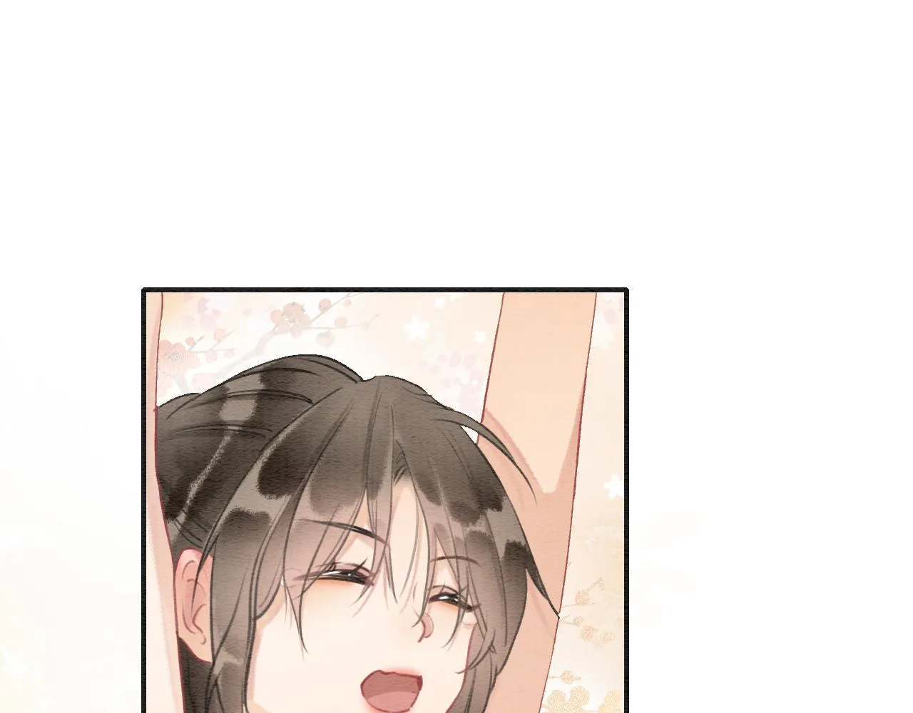 第115话 同床共枕~ 第63页