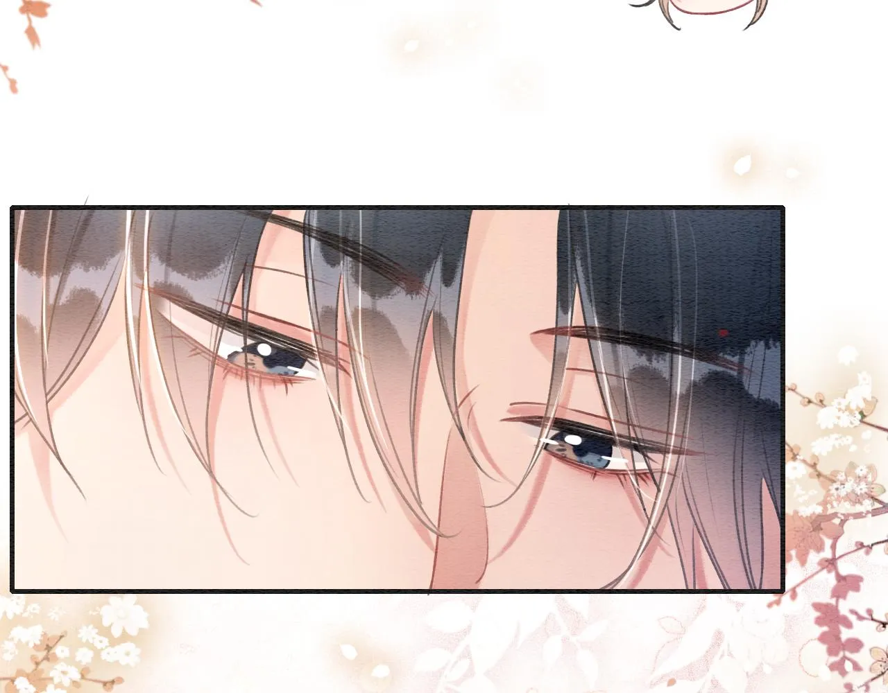 第115话 同床共枕~ 第70页