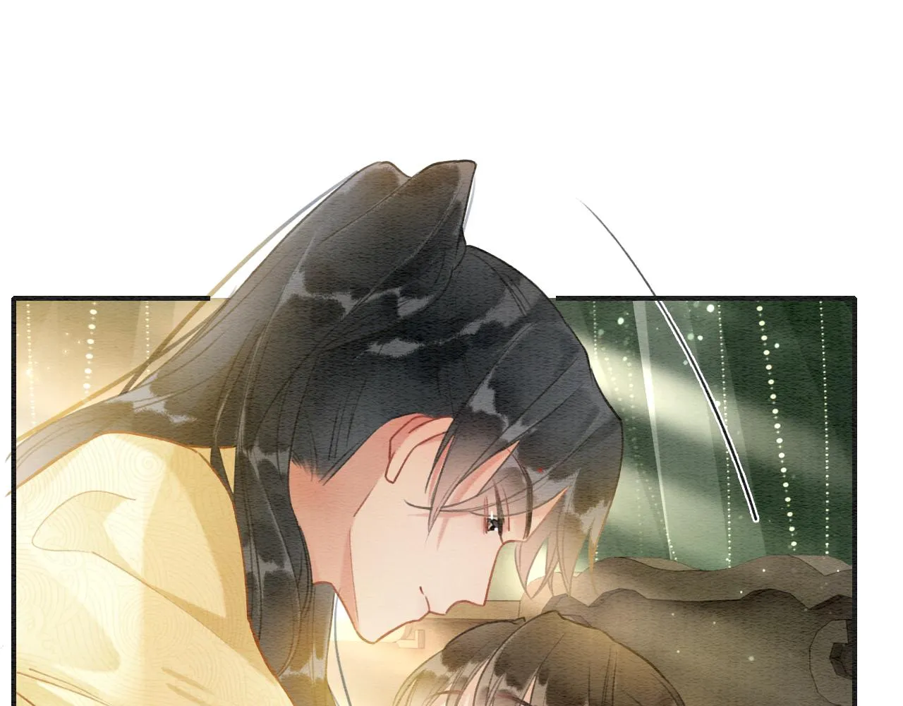 第115话 同床共枕~ 第74页