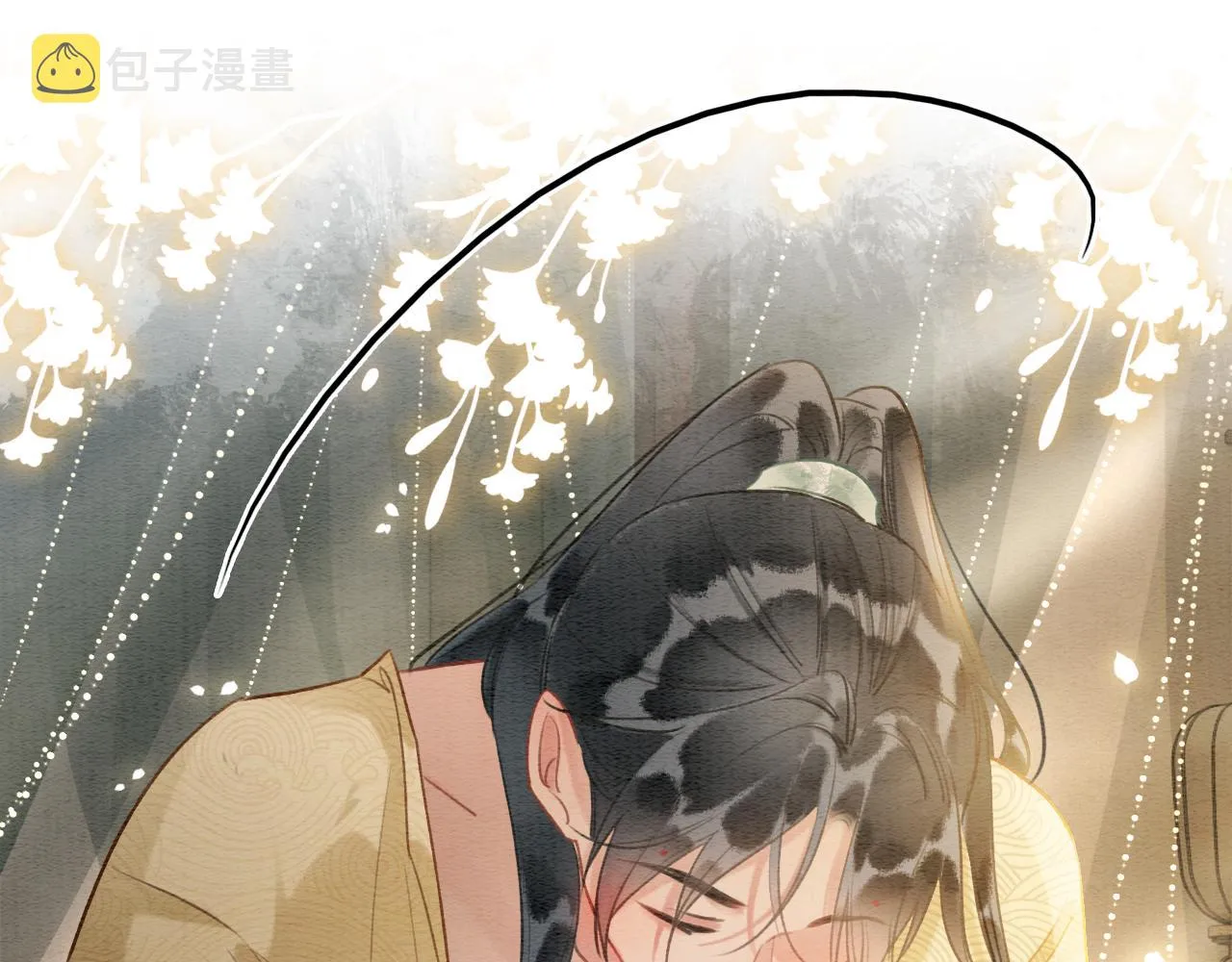 第115话 同床共枕~ 第84页