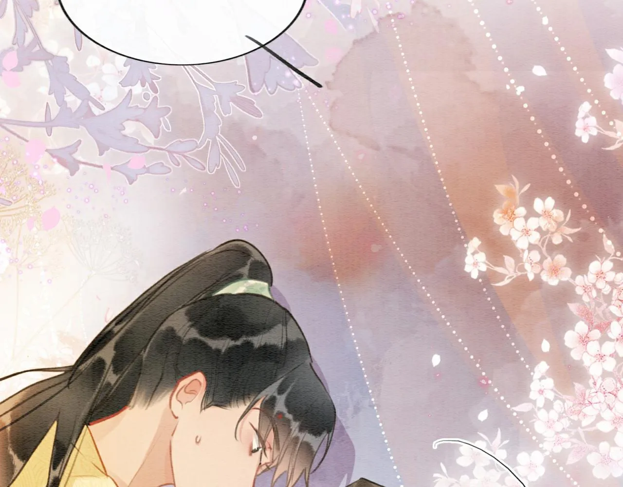 第116话 前尘往事 第2页