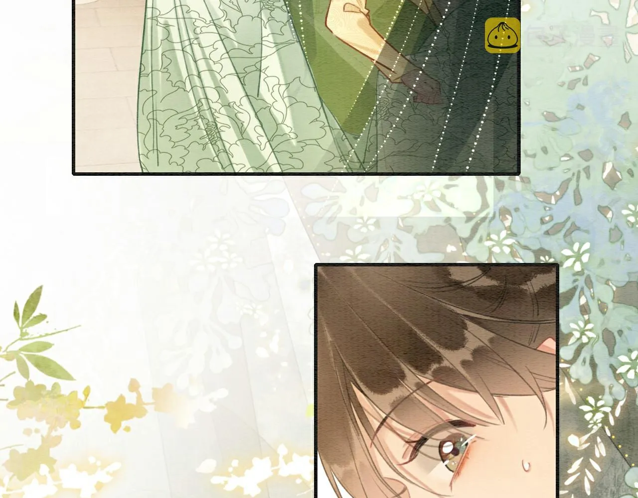 第116话 前尘往事 第6页