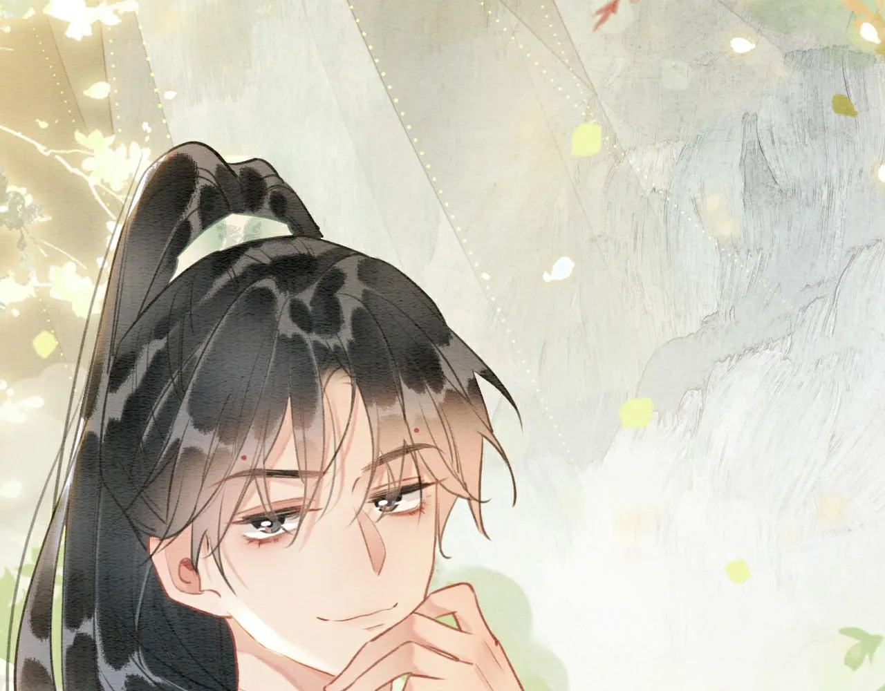 第116话 前尘往事 第8页