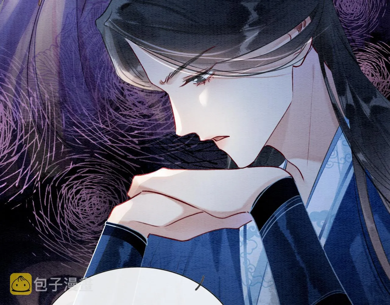 第116话 前尘往事 第27页