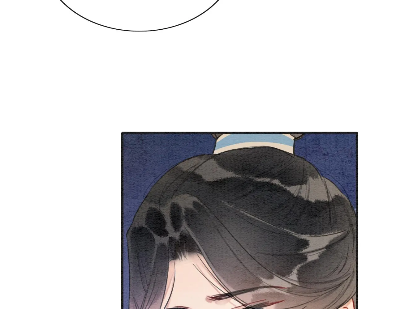 第116话 前尘往事 第31页