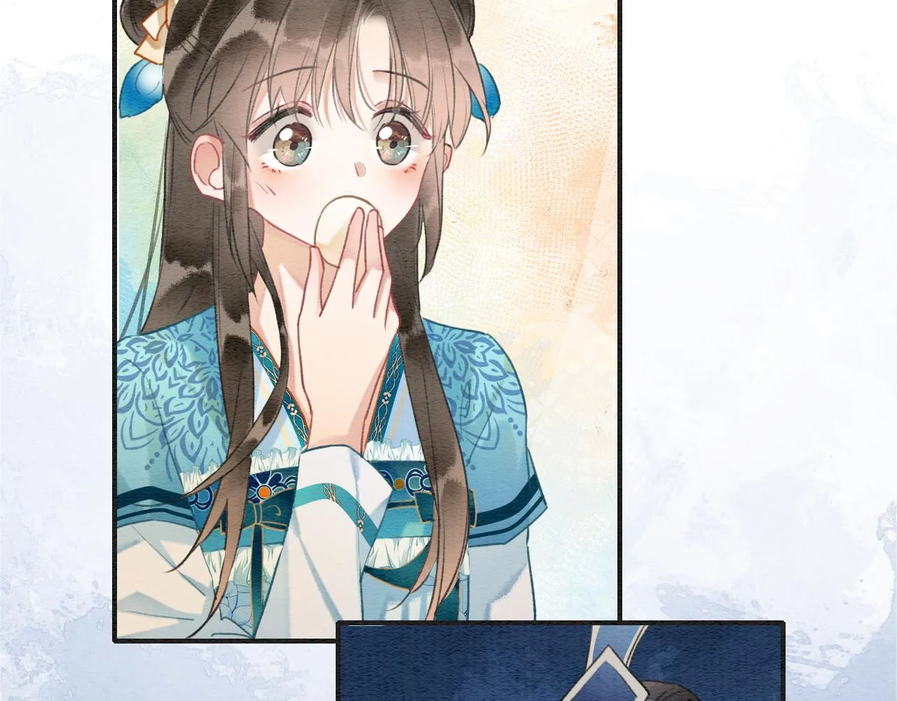 第116话 前尘往事 第40页