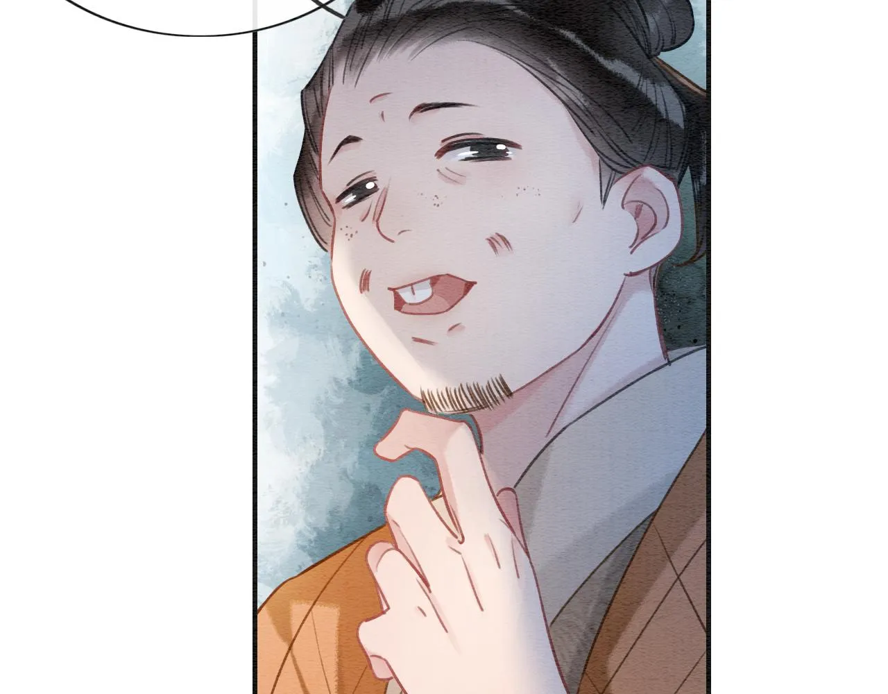 第116话 前尘往事 第64页