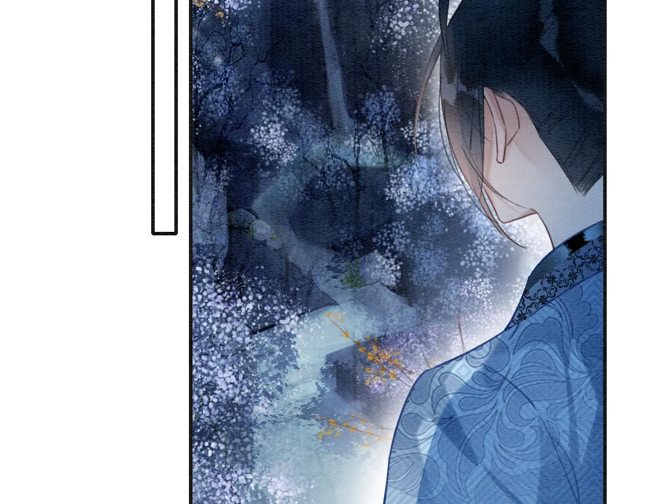 第116话 前尘往事 第92页